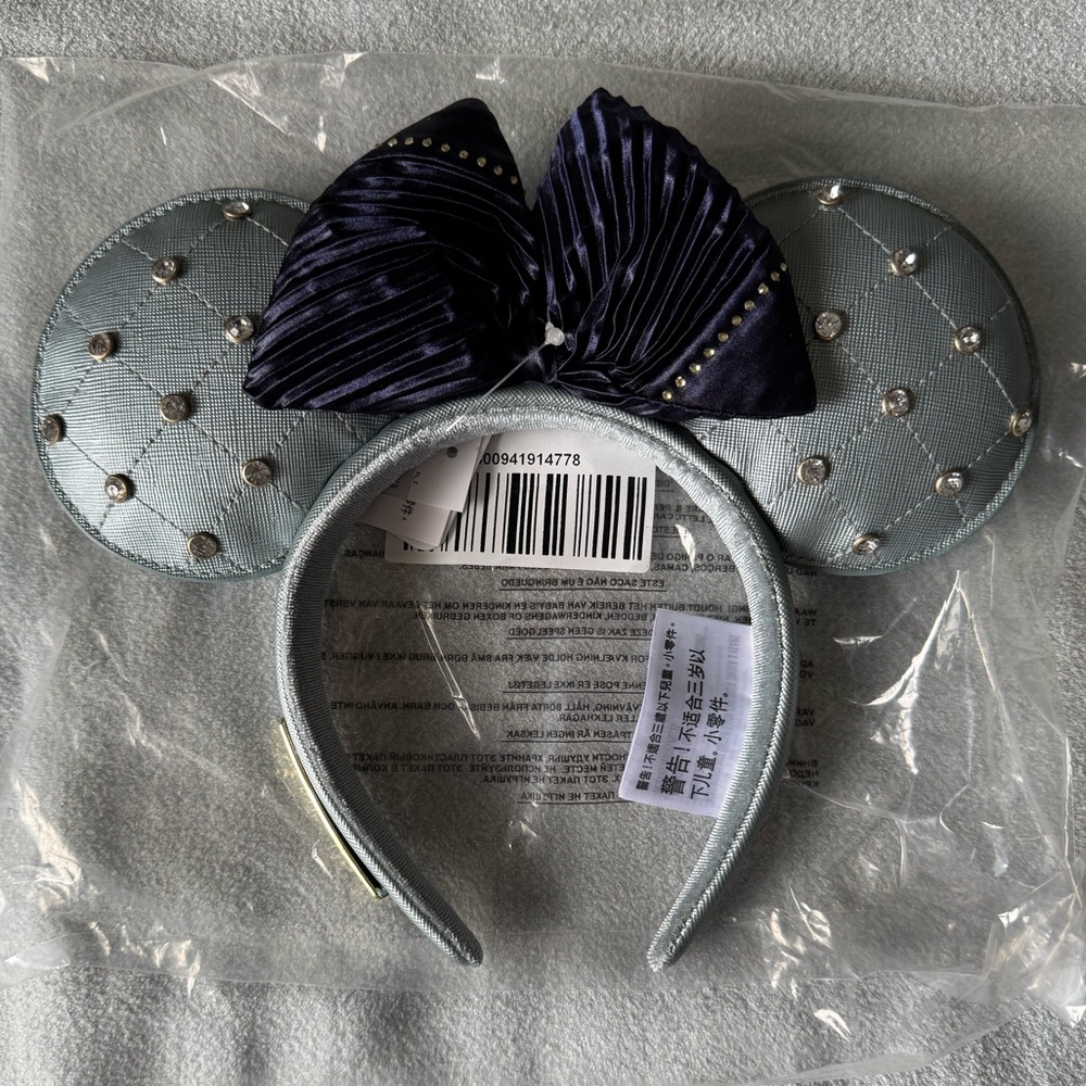 Disney Cruise Line Inaugural Wish Ears - NIP